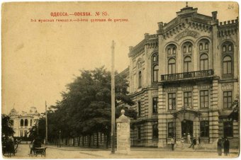 Намерения одесских студентов открыть свой театр-иллюзион 102 года назад