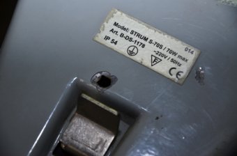 На Трассе здоровья восстановлено 27 уничтоженных вандалами светильников (фото) 