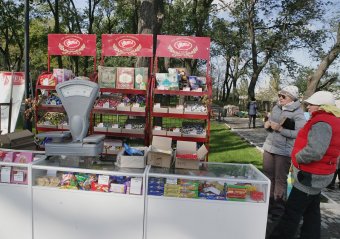 Дары одесской осени (фото)