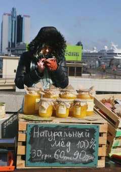 Дары одесской осени (фото)