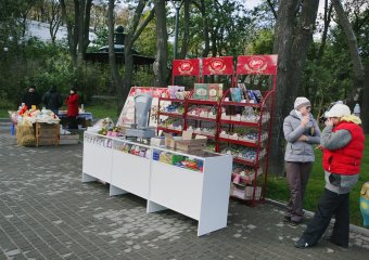 Дары одесской осени (фото)