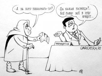 По оценке милиции, выборы в Одесской области прошли спокойно