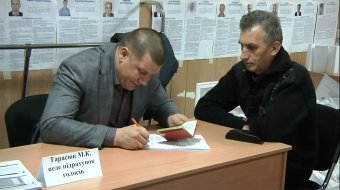 Николай Скорик: "Блокада с окружной комиссии №140 в Беляевке снята. Провокация не прошла"
