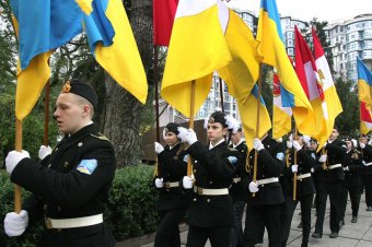 Украина празднует 70-летие Освобождения (фото)