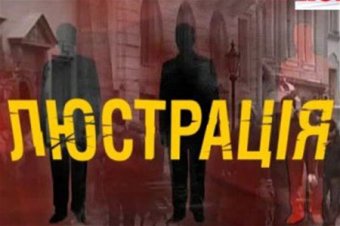 Николай Скорик: В Овидиополе сто человек в масках пытаются дестабилизировать политическую ситуацию в районе