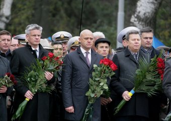Одесса помнит и чтит!