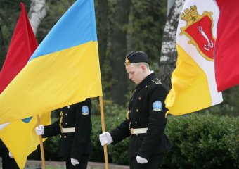 Одесса помнит и чтит!