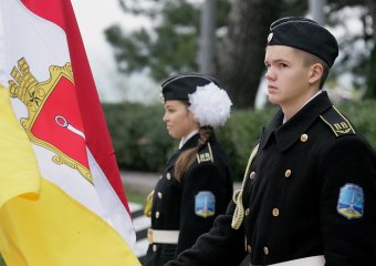 Одесса помнит и чтит!