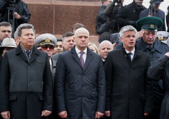 Одесса помнит и чтит!