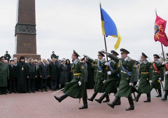 Одесса помнит и чтит!