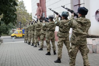 Одесса помнит и чтит!