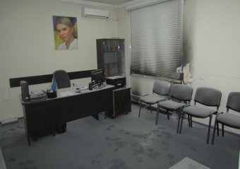 В Одессе снова попытка поджога офиса «Батькивщины» (фото)