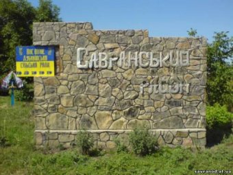 СМИ: В одном из округов Одесской области похитили замглавы штаба одного из кандидатов