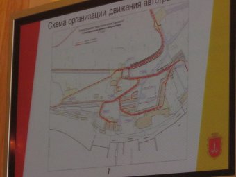 "Ланжерон" будет благоустроен