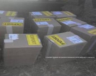 На севере Одесской области пограничники задержали контрабандиста, пытавшегося провести более 9 тысяч пачек сигарет