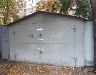 Власти Одессы отчитываются о демонтаже незаконно установленных гаражей (фото)
