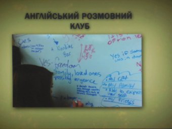 Ришельевский лицей: От творческого учителя к творческому ученику