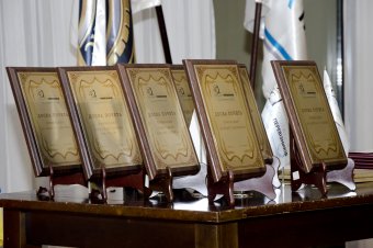 Одесских перевозчиков отметили наградами по случаю профессионального праздника