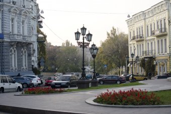 Первый день ноября