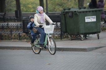 Первый день ноября