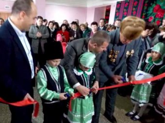 В Одесской области открыт Центр гагаузской культуры