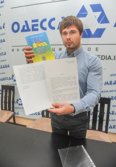 Кандидаты в нардепы от 140 избирательного округа заявляют о массовых фальсификациях и просят Президента вмешаться