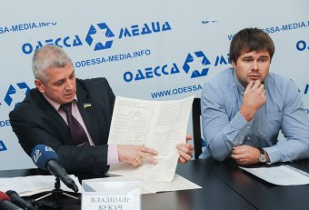 Кандидаты в нардепы от 140 избирательного округа заявляют о массовых фальсификациях и просят Президента вмешаться