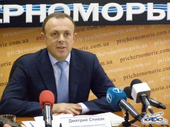 Дмитрий Спивак заявил, что одесские суды покрывают фальсификаторов