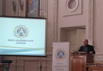 Одесские школьники стали лауреатами стипендии Президента Украины
