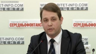 Анатолий Бойко: "Власть и общественность должны находить компромисс"