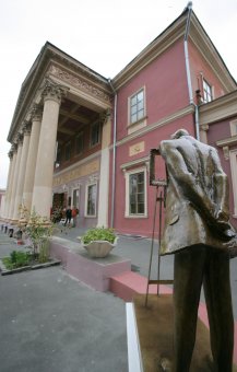 Одесский художественный музей отмечает 115-летие со дня своего основания