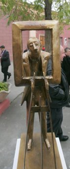 Одесский художественный музей отмечает 115-летие со дня своего основания