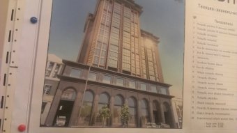Градсовет не допустил строительство многоэтажки в исторической части города