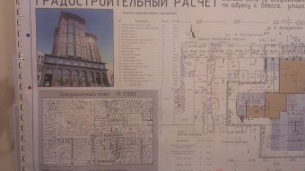 Градсовет не допустил строительство многоэтажки в исторической части города