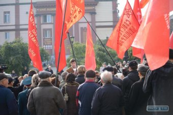 Акция одесских коммунистов обошлась без столкновений (фото)