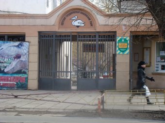 Одесский зоопарк признан лидером природоохранной деятельности