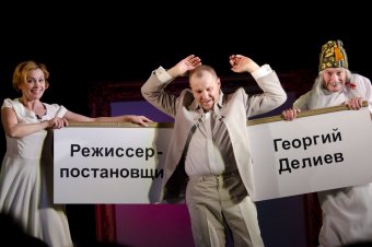 Доме Клоунов состоялась долгожданная премьера "Одесского подкидыша" (фото)