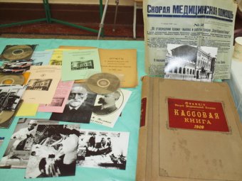 Итоги визита Василия Лазоришинца (фото)