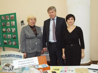 Итоги визита Василия Лазоришинца (фото)