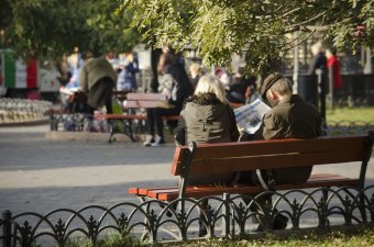 Осень в Городском саду