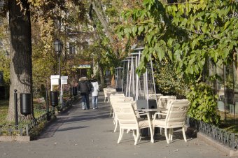 Осень в Городском саду