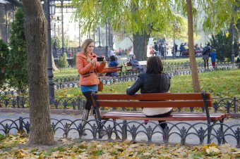 Осень в Городском саду