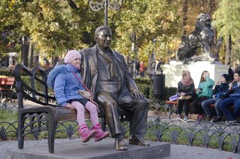 Осень в Городском саду