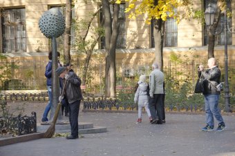 Осень в Городском саду