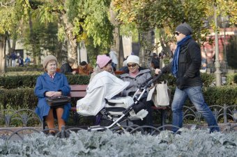 Осень в Городском саду