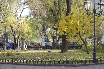 Осень в Городском саду