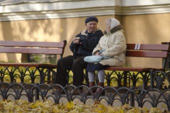 Осень в Городском саду