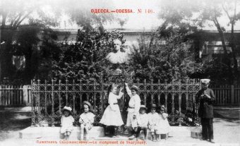 208 лет назад Феликс де Рибас подарил Городской сад Одессе (фото)