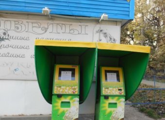 Власти Одессы отчитываются о демонтаже незаконно установленных объектов торговли (фото)