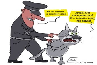 Прокуратура Одессы: За аренду земли предприниматель уплатит задолженность в бюджет